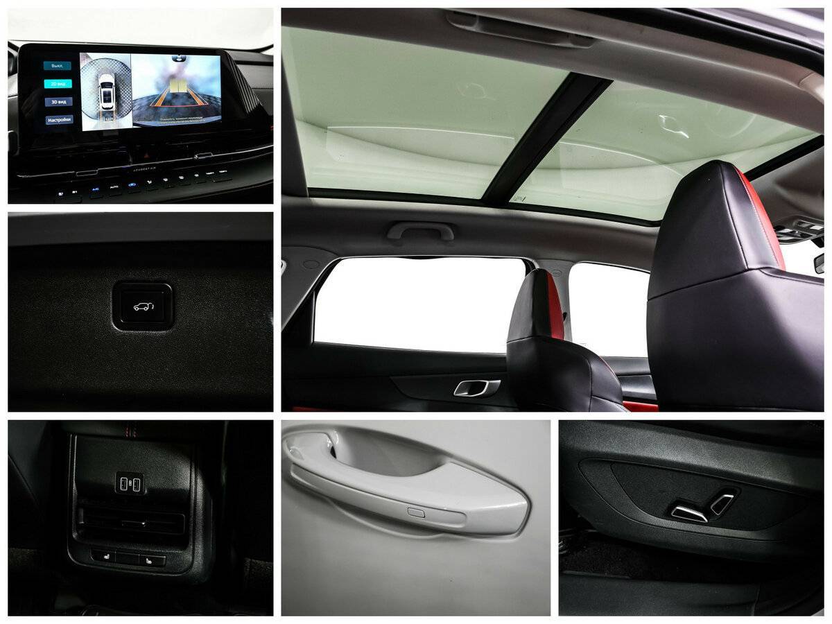 Changan CS55 Plus с пробегом — 2024 год. Фото: #18