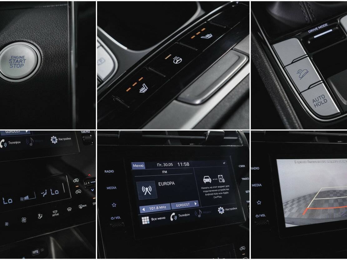 Hyundai Tucson с пробегом — 2021 год. Фото: #15