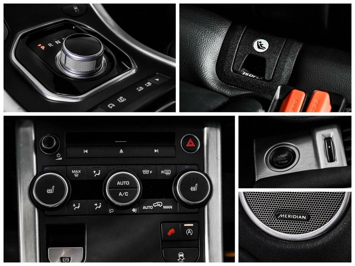 Land Rover Range Rover Evoque с пробегом — 2015 год. Фото: #15