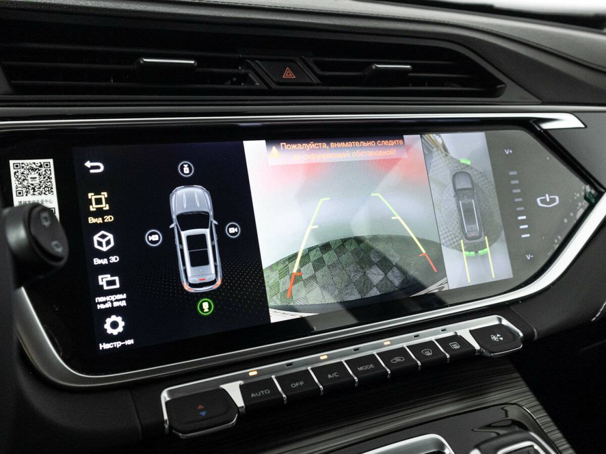 Geely Atlas Pro с пробегом — 2024 год. Фото: #17