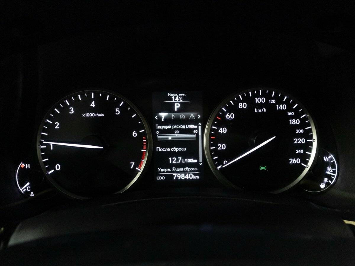 Lexus NX с пробегом — 2015 год. Фото: #11