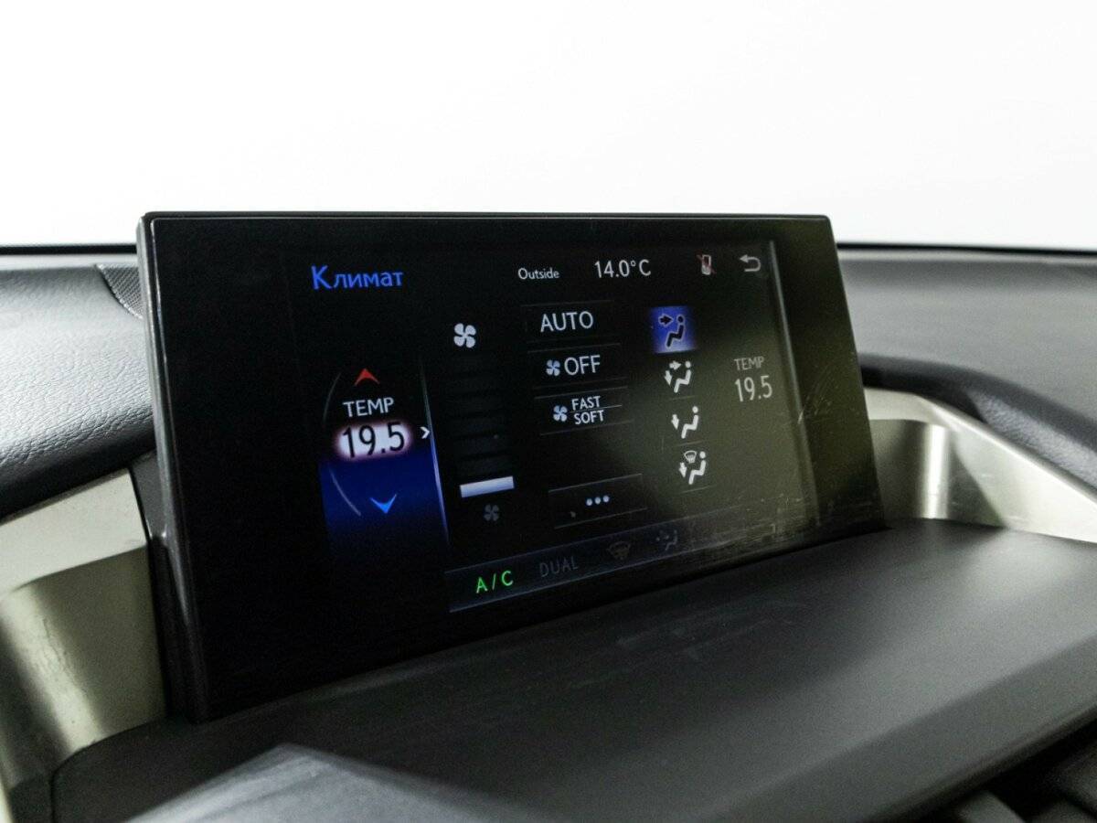 Lexus NX с пробегом — 2015 год. Фото: #15