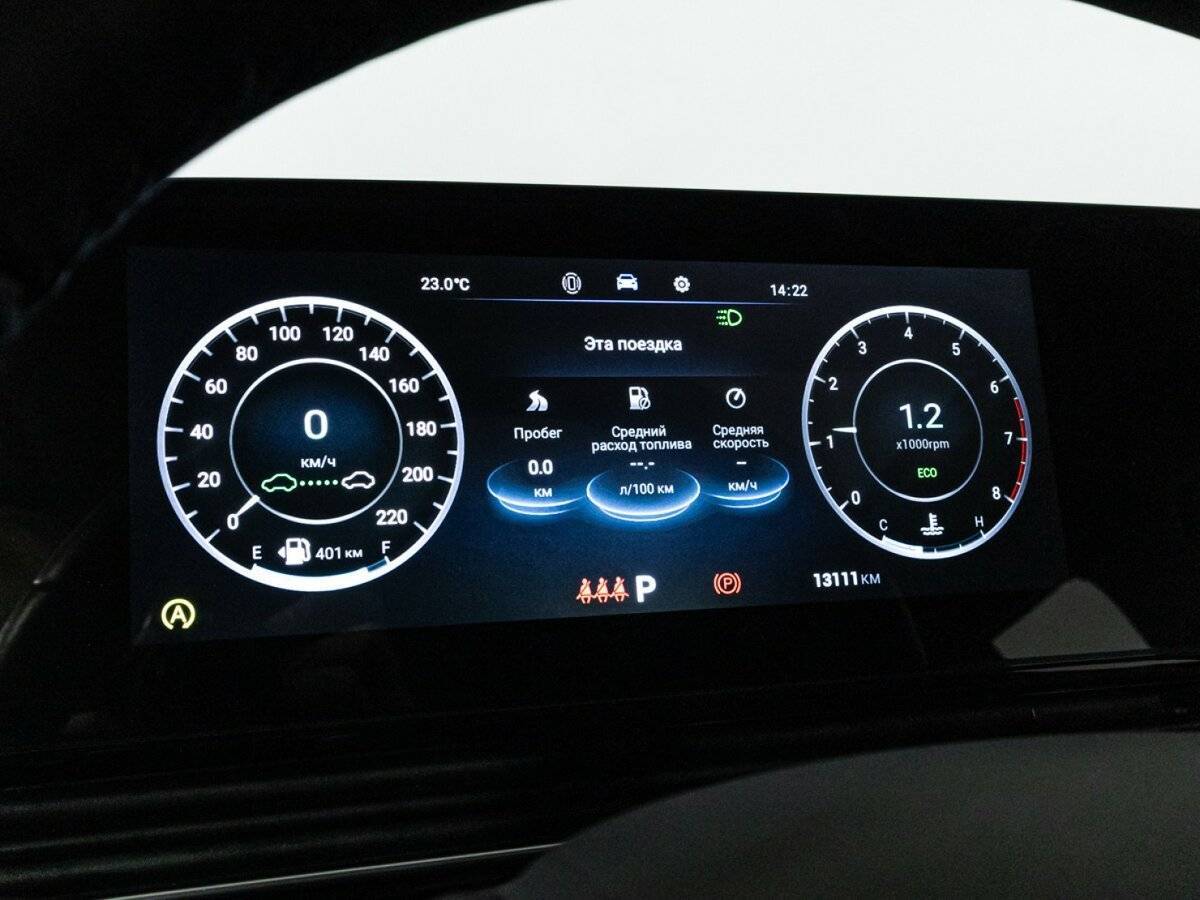 OMODA C5 с пробегом — 2023 год. Фото: #11