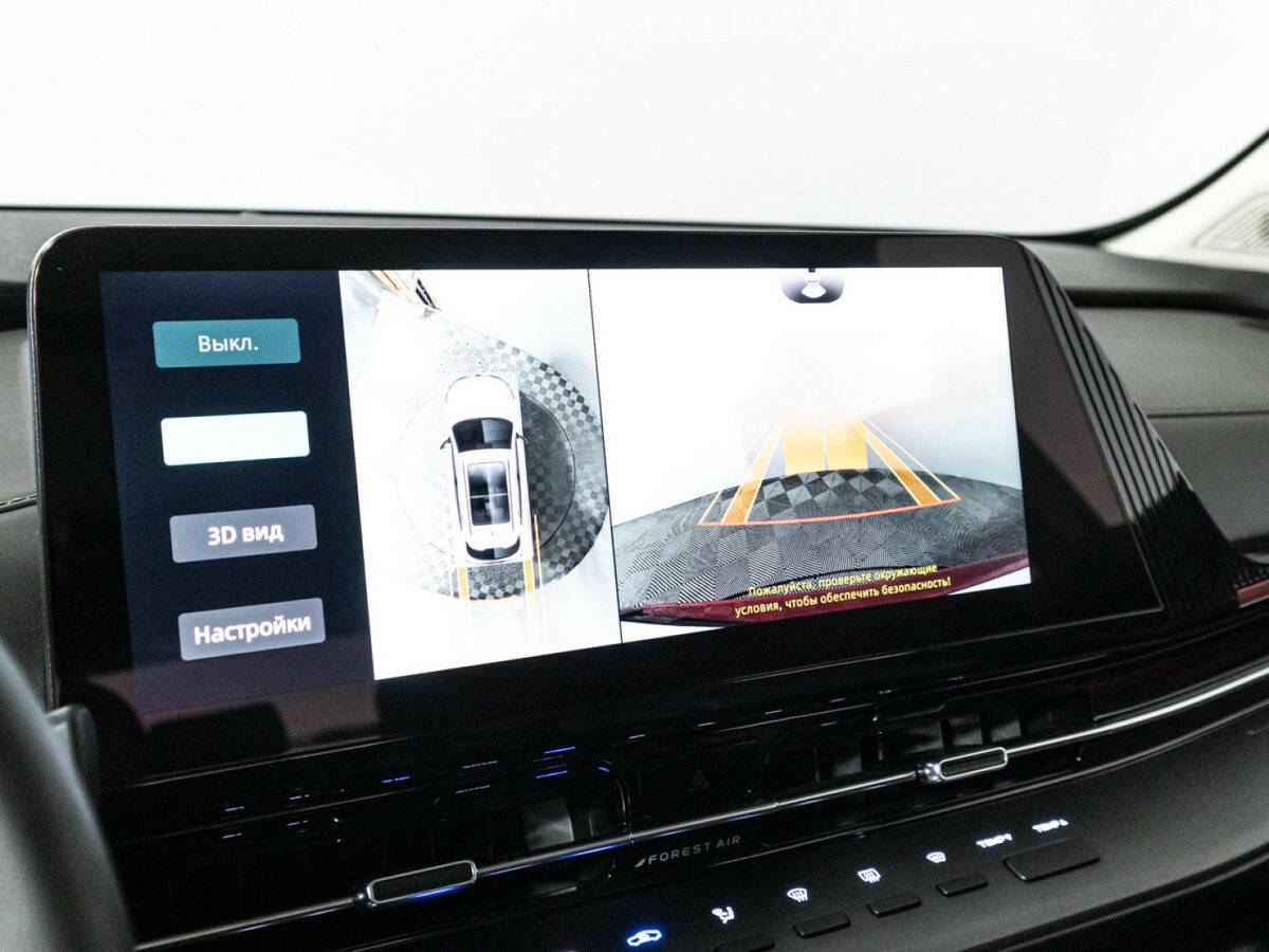 Changan CS55 Plus с пробегом — 2024 год. Фото: #18