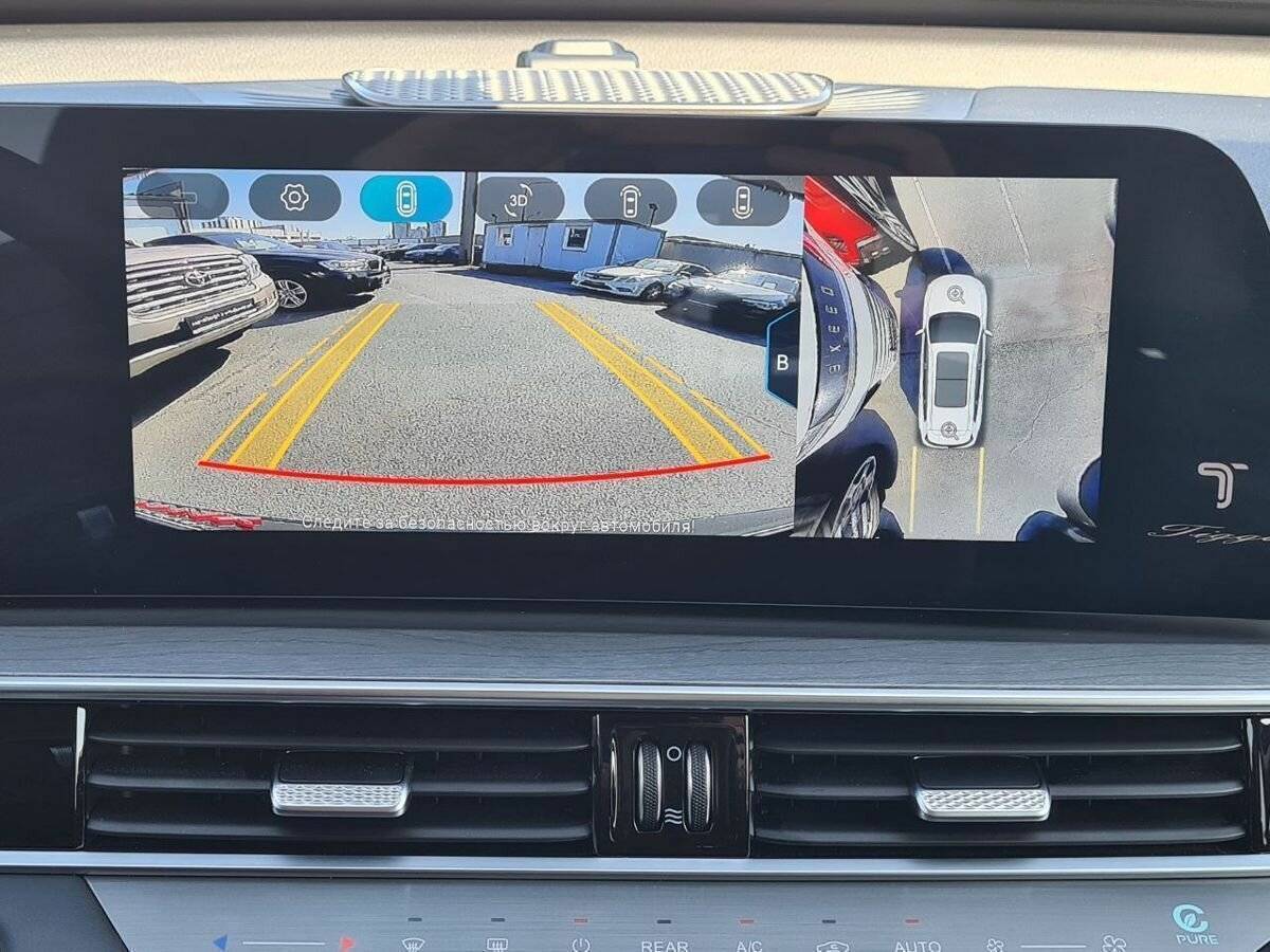 Chery Tiggo 8 Pro Max с пробегом — 2024 год. Фото: #22