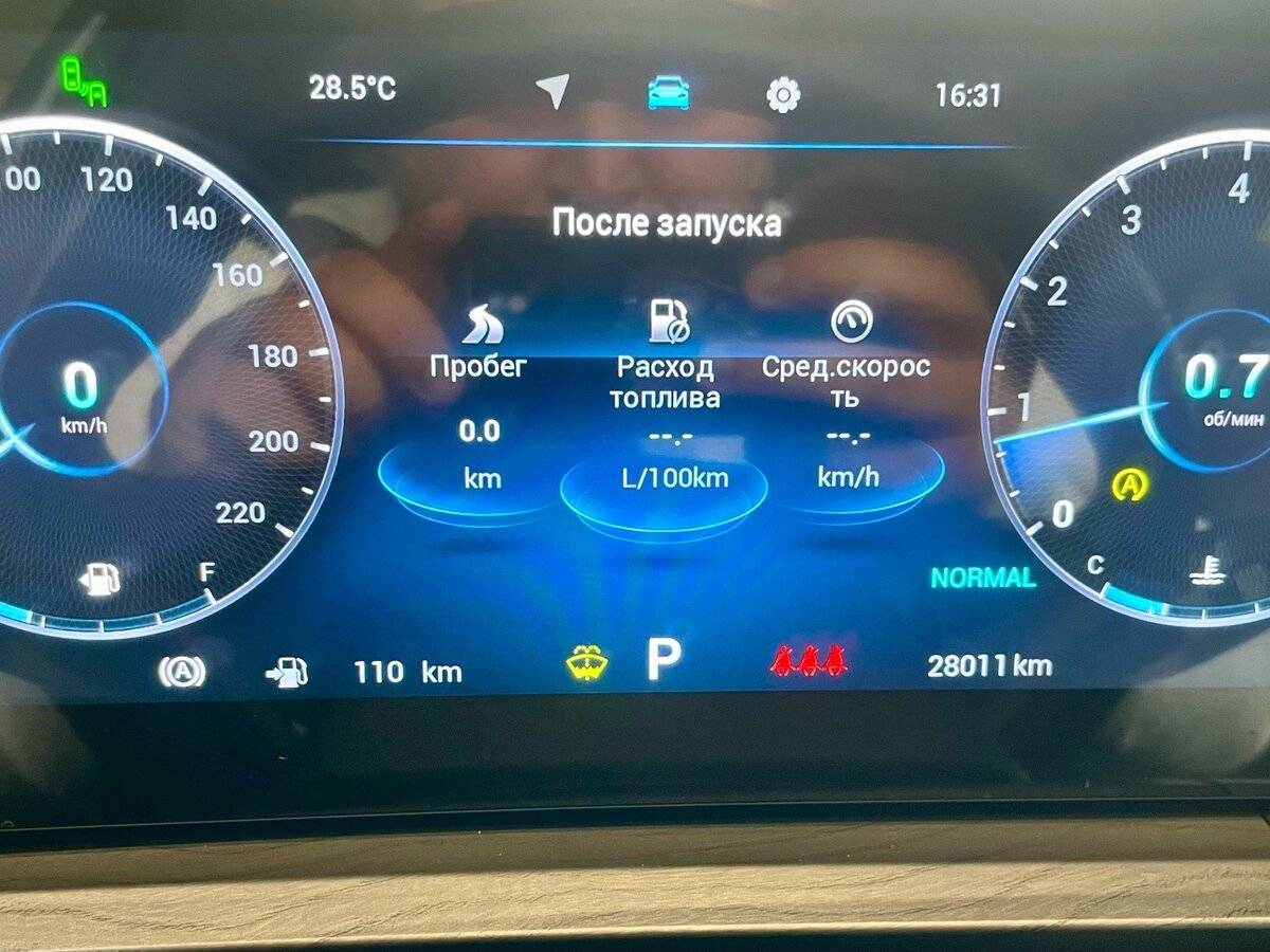 Chery Tiggo 8 Pro Max с пробегом — 2023 год. Фото: #8