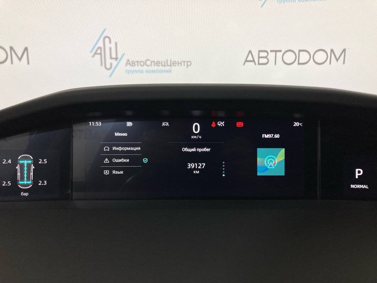 Changan UNI-K с пробегом — 2023 год. Фото: #12