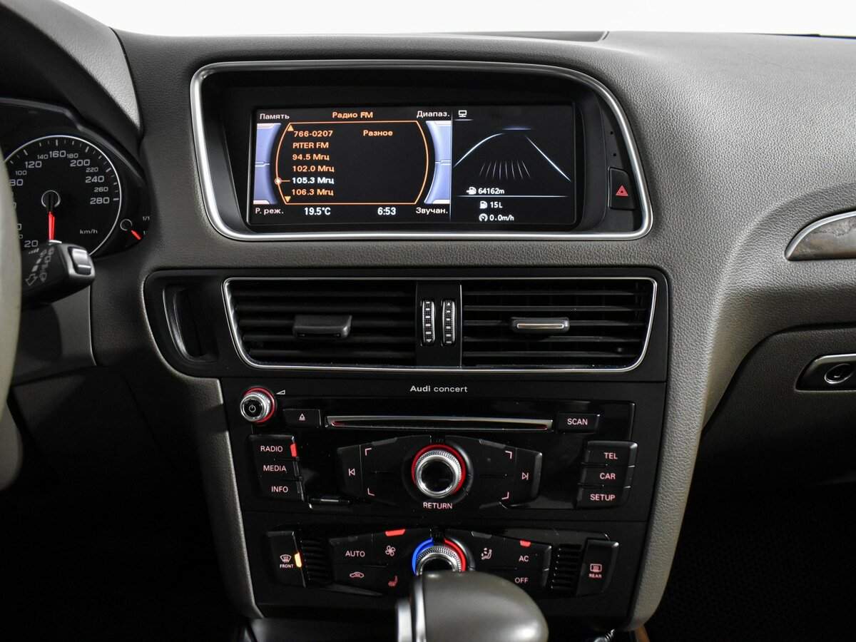 Audi Q5 с пробегом — 2013 год. Фото: #11