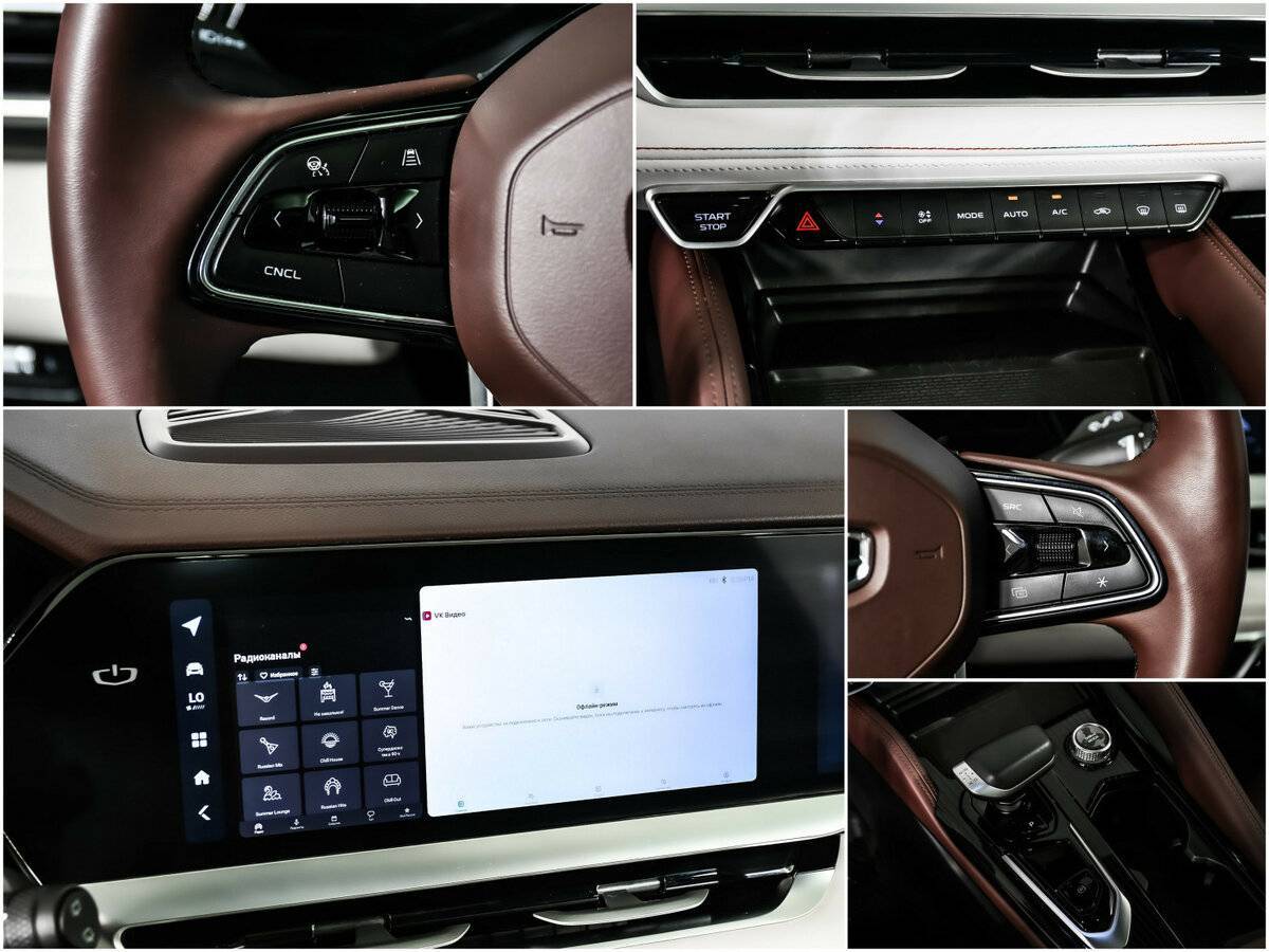 Geely Monjaro с пробегом — 2023 год. Фото: #14