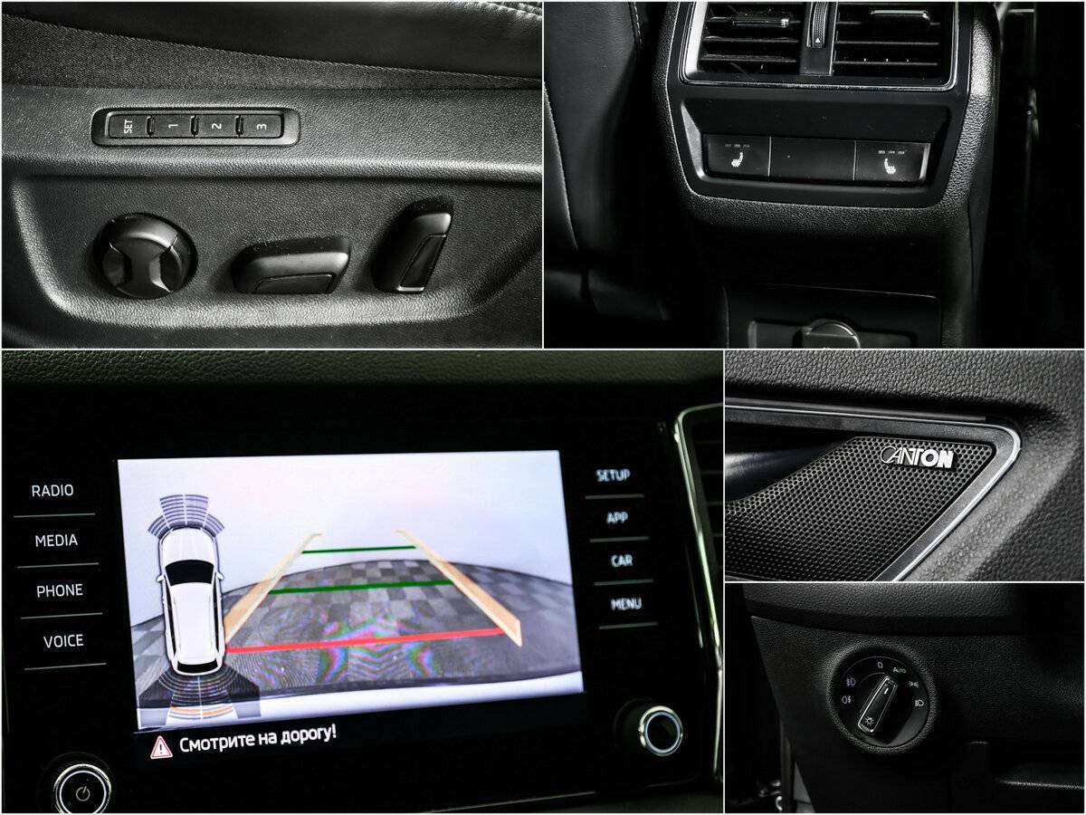Skoda Kodiaq с пробегом — 2018 год. Фото: #13