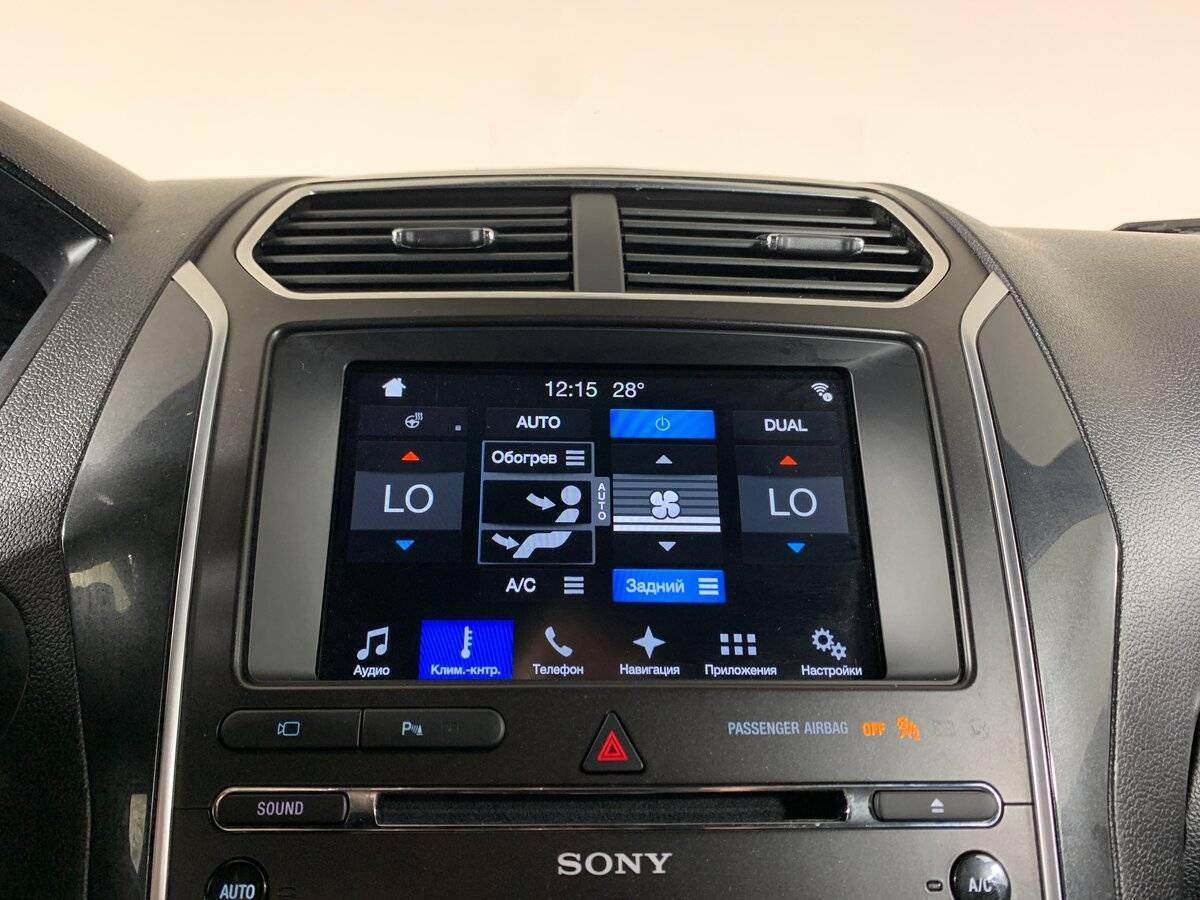 Ford Explorer с пробегом — 2017 год. Фото: #14