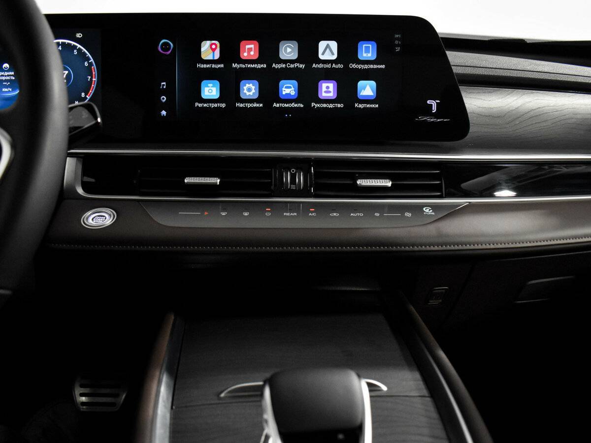 Chery Tiggo 8 Pro Max с пробегом — 2024 год. Фото: #17