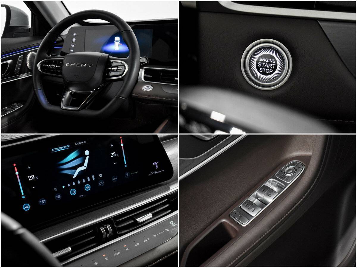 Chery Tiggo 8 Pro Max с пробегом — 2024 год. Фото: #18