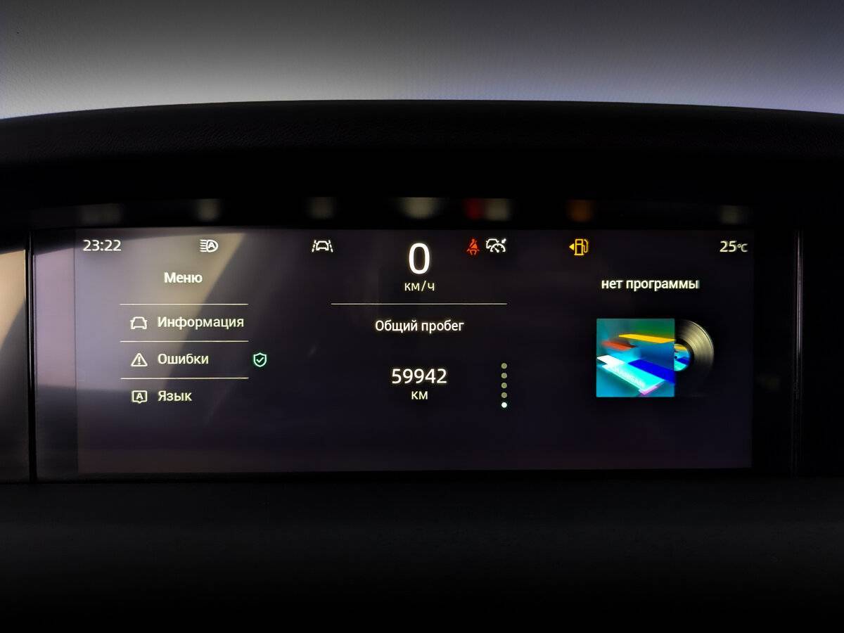 Changan UNI-K с пробегом — 2023 год. Фото: #12