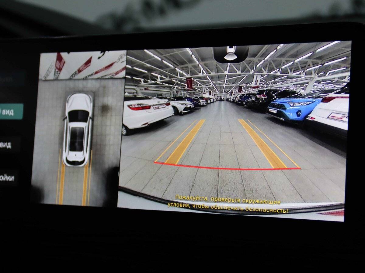 Changan CS55 Plus с пробегом — 2023 год. Фото: #33