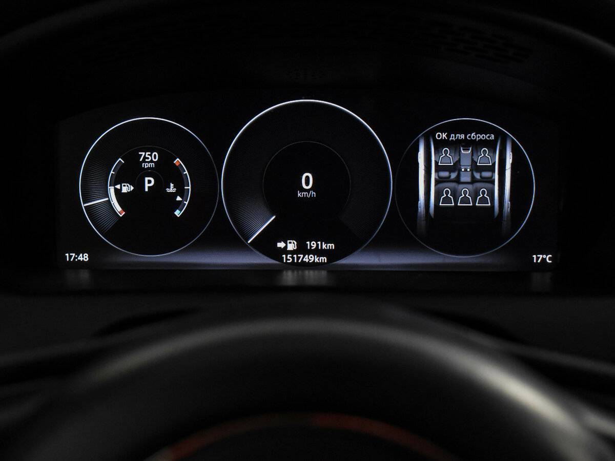 Jaguar XJ с пробегом — 2016 год. Фото: #23