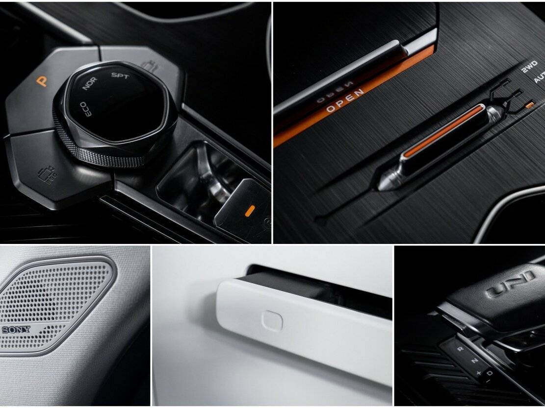 Changan UNI-K с пробегом — 2023 год. Фото: #21