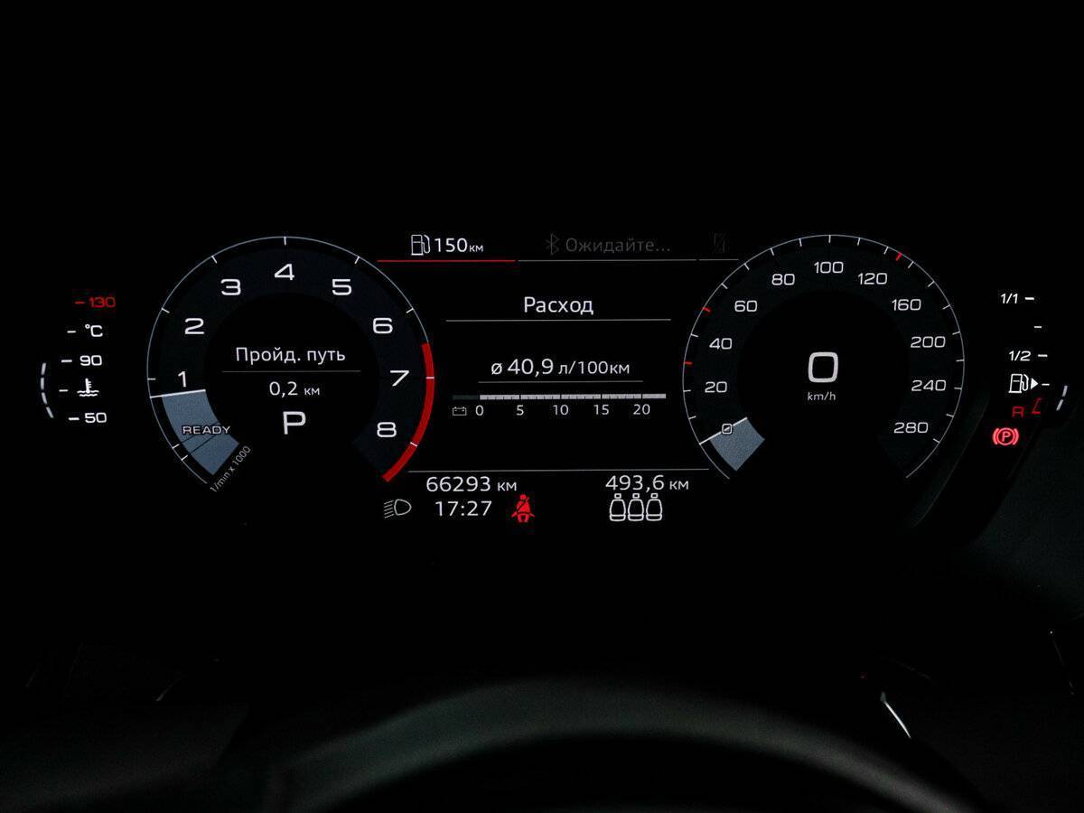 Audi A3 с пробегом — 2021 год. Фото: #10