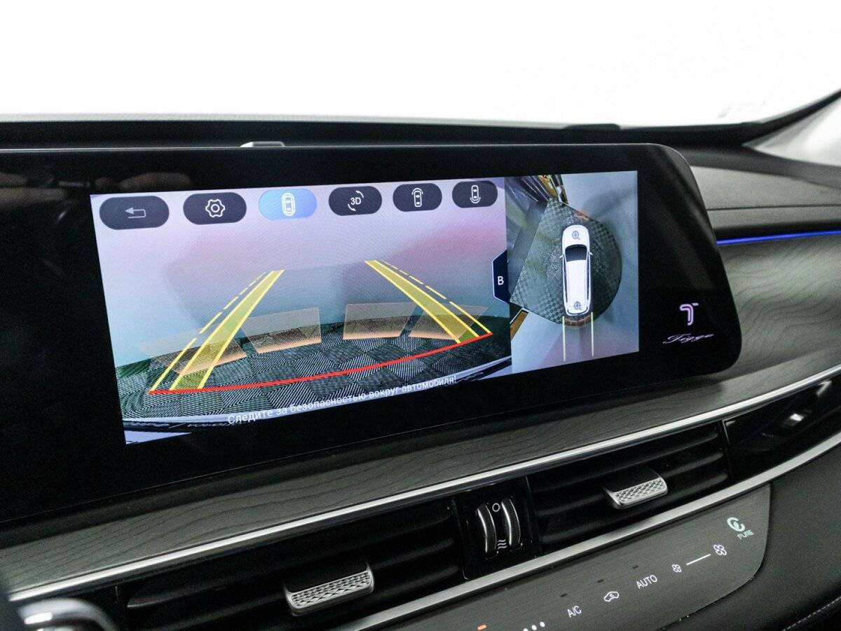 Chery Tiggo 8 Pro Max с пробегом — 2024 год. Фото: #18