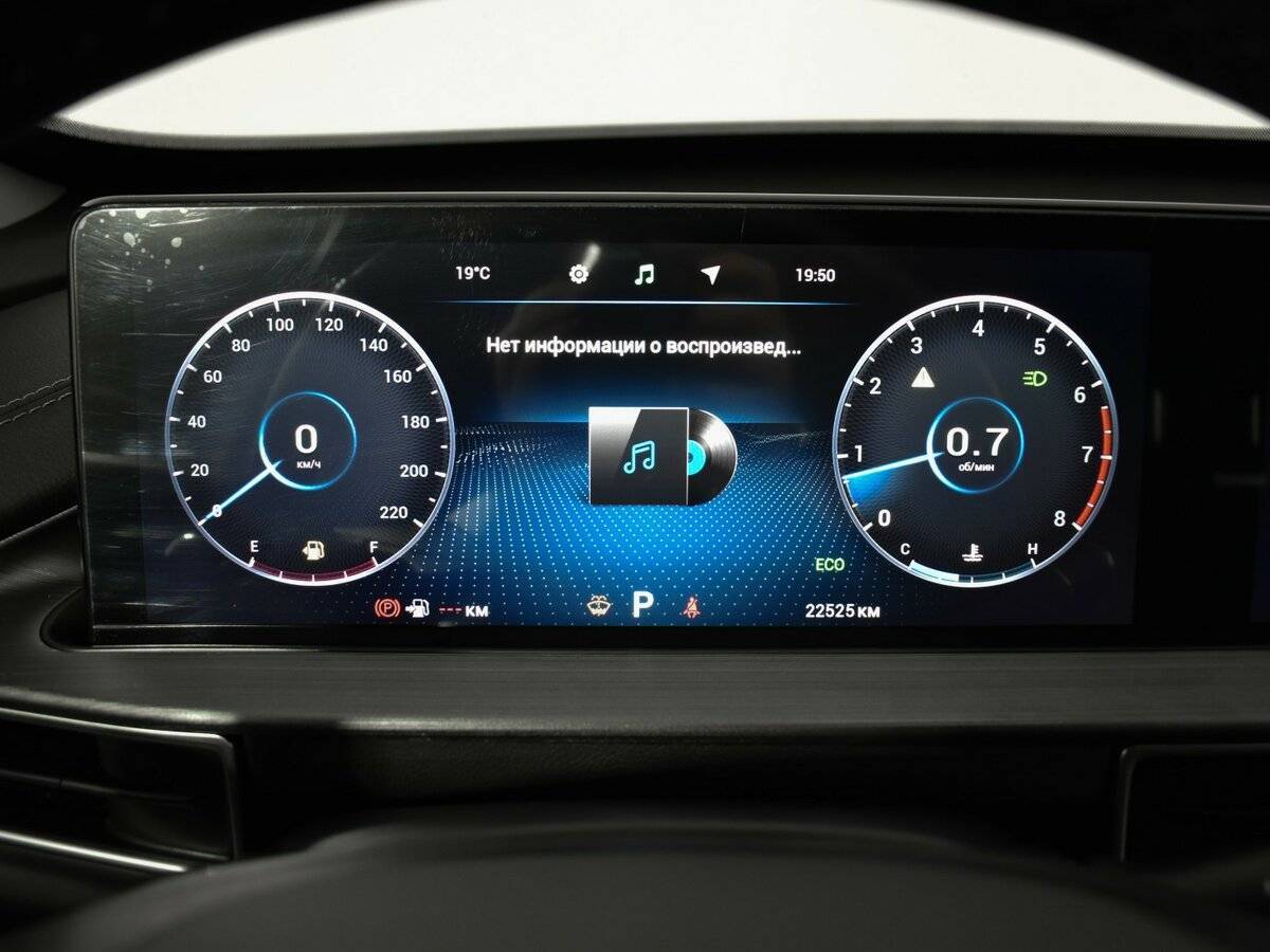 Chery Tiggo 7 Pro Max с пробегом — 2023 год. Фото: #14