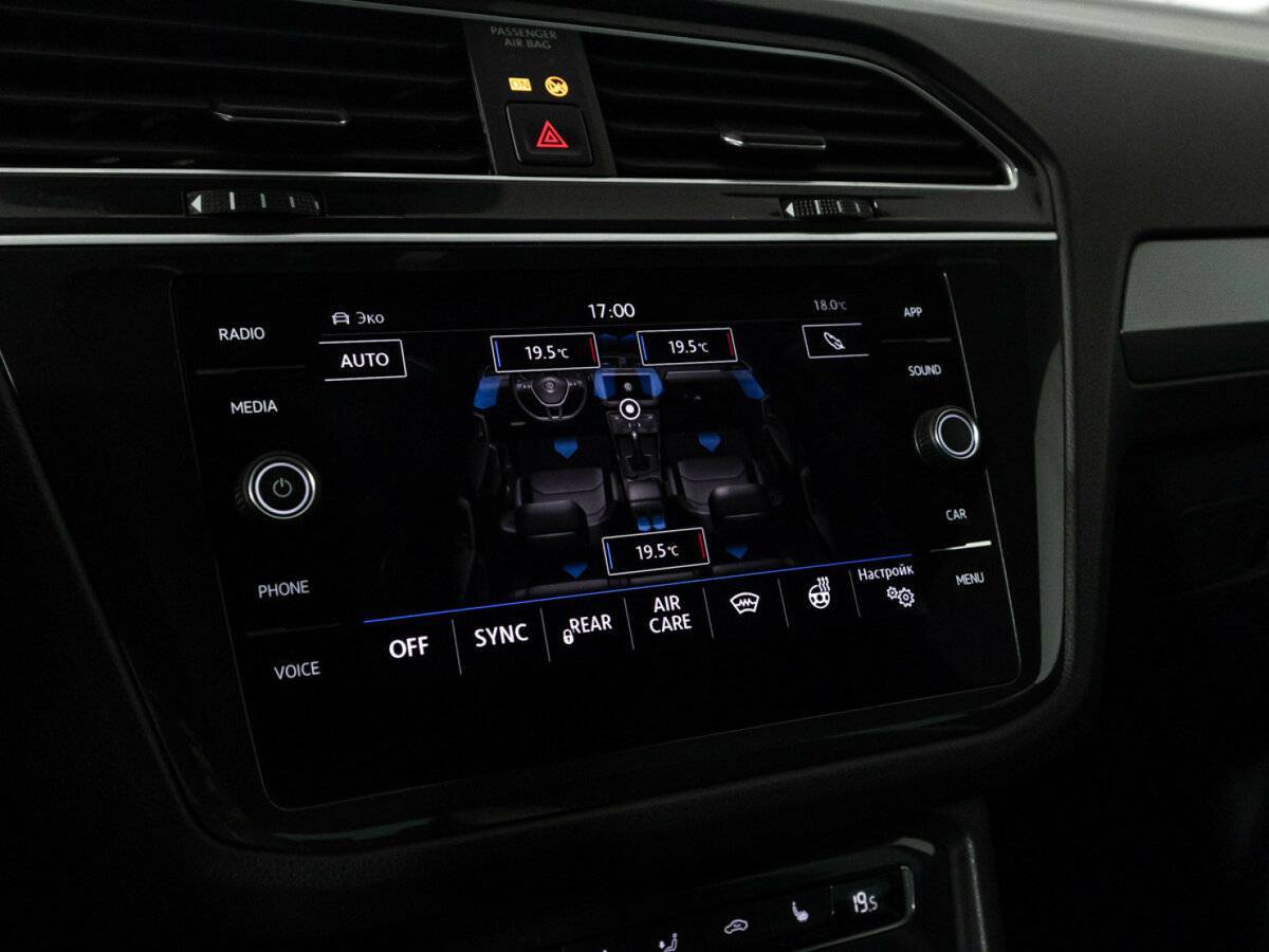 Volkswagen Tiguan с пробегом — 2019 год. Фото: #17