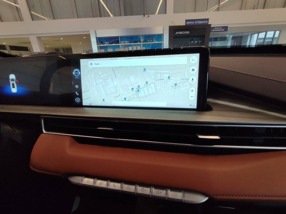 Chery Tiggo 8 Pro Max с пробегом — 2023 год. Фото: #13