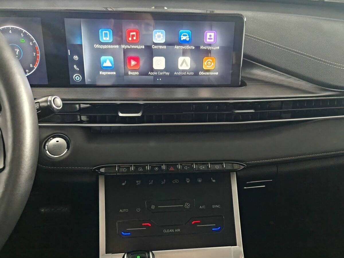 Chery Tiggo 7 Pro Max с пробегом — 2023 год. Фото: #13