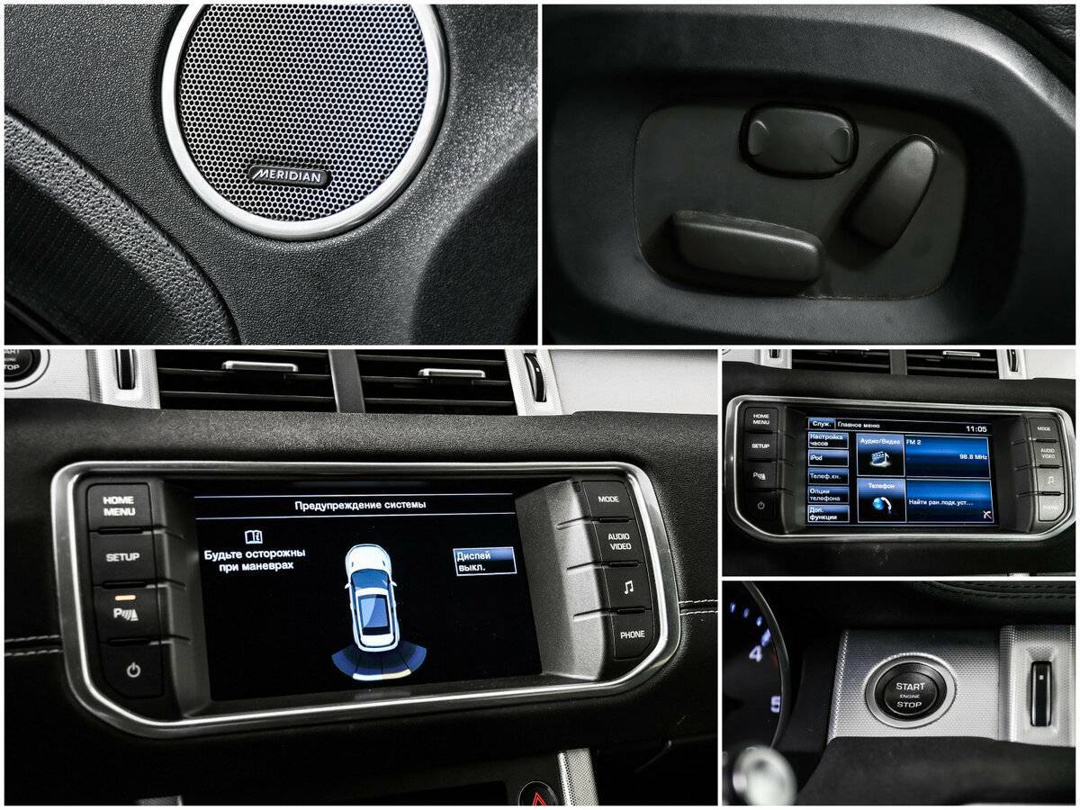 Land Rover Range Rover Evoque с пробегом — 2015 год. Фото: #13