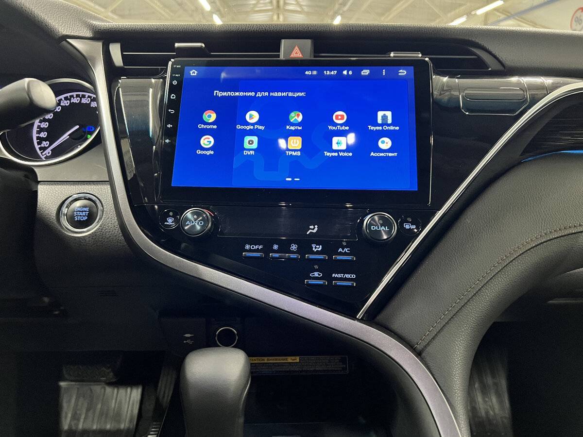 Toyota Camry с пробегом — 2018 год. Фото: #14