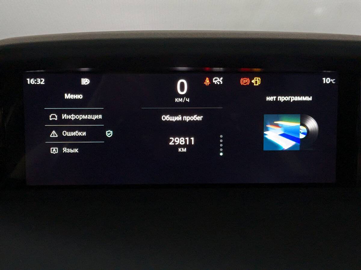 Changan UNI-K с пробегом — 2023 год. Фото: #15