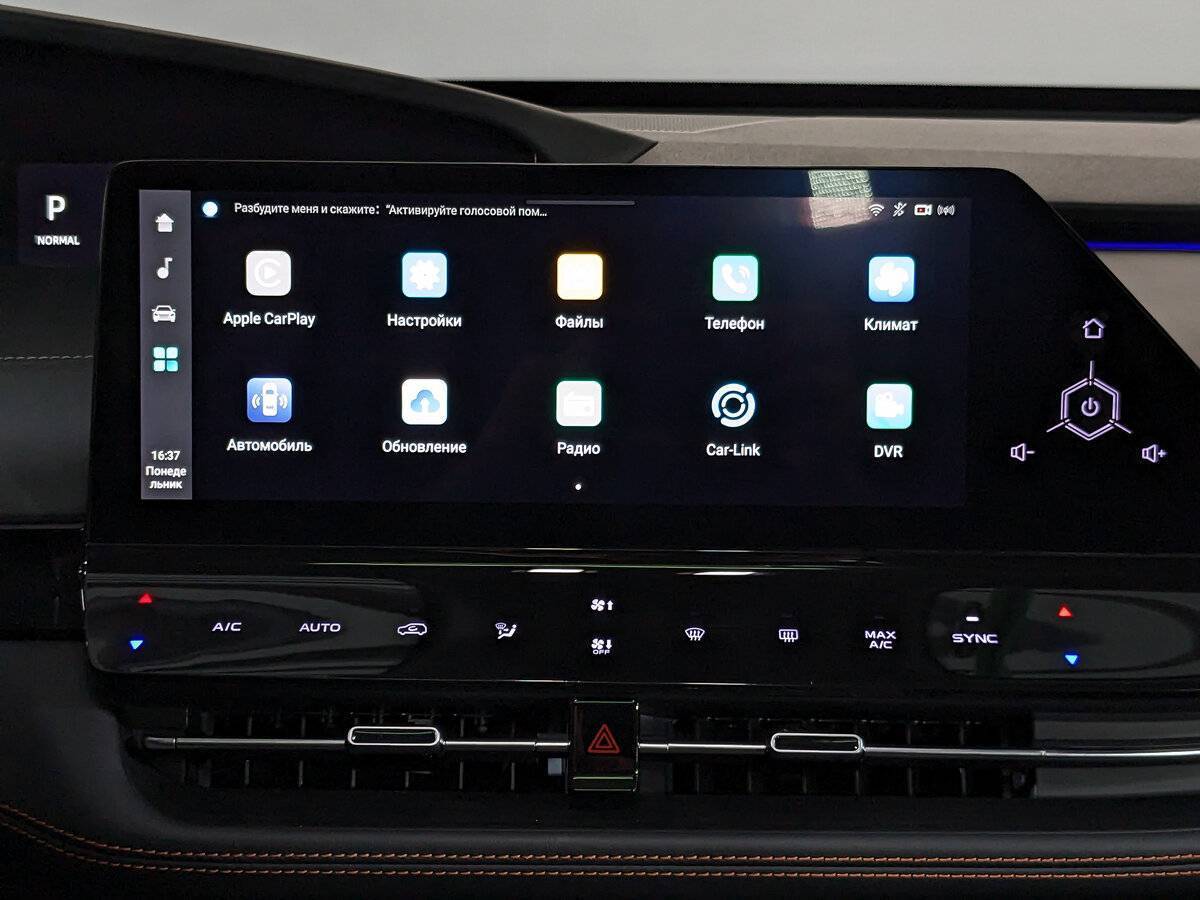 Changan UNI-K с пробегом — 2023 год. Фото: #16