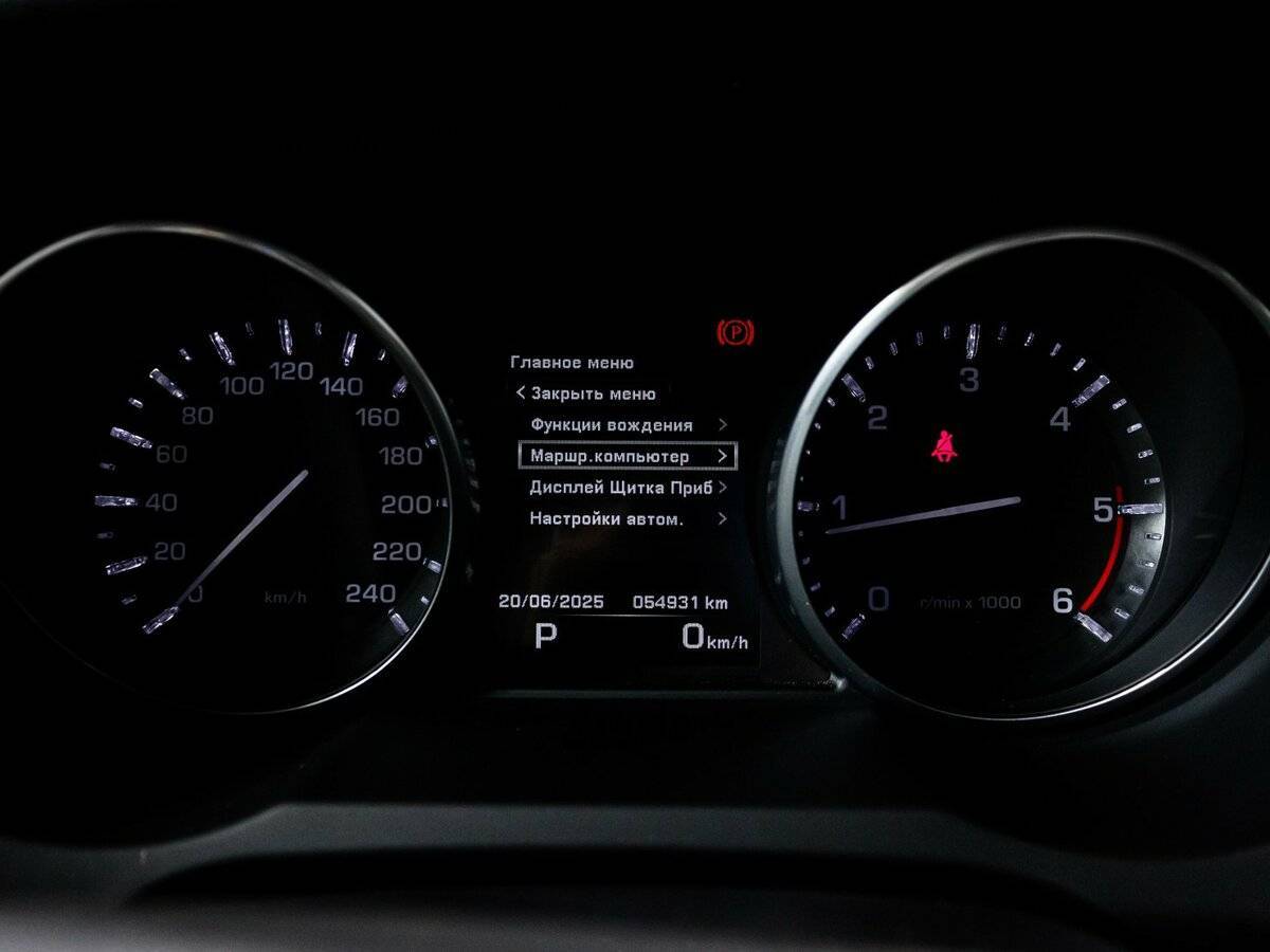 Land Rover Range Rover Evoque с пробегом — 2014 год. Фото: #10