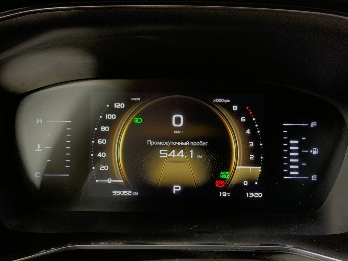 Geely Atlas Pro с пробегом — 2022 год. Фото: #13
