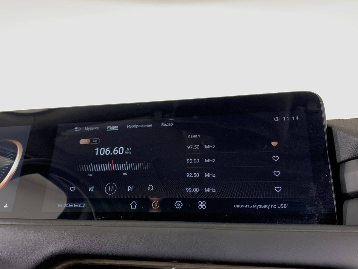 EXEED TXL с пробегом — 2023 год. Фото: #14