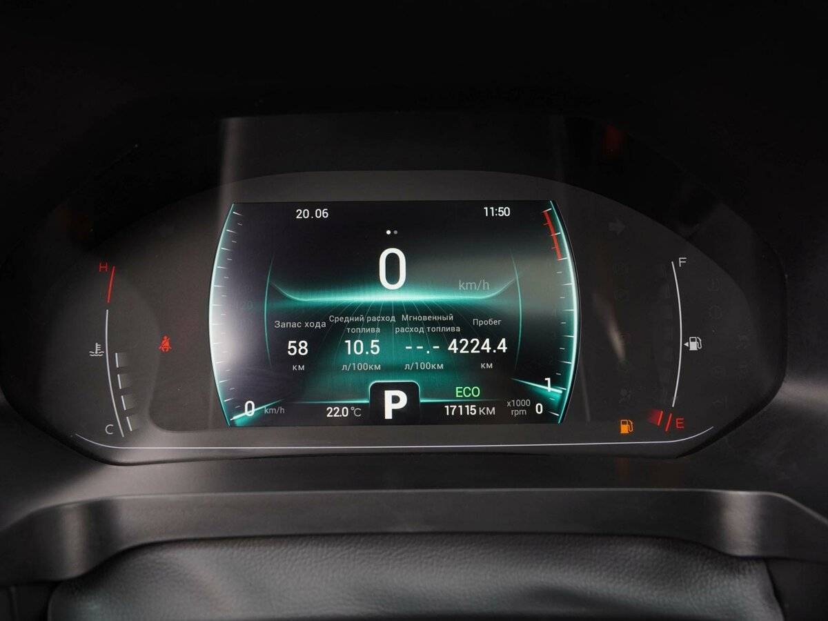 Chery Tiggo 4 Pro с пробегом — 2023 год. Фото: #12