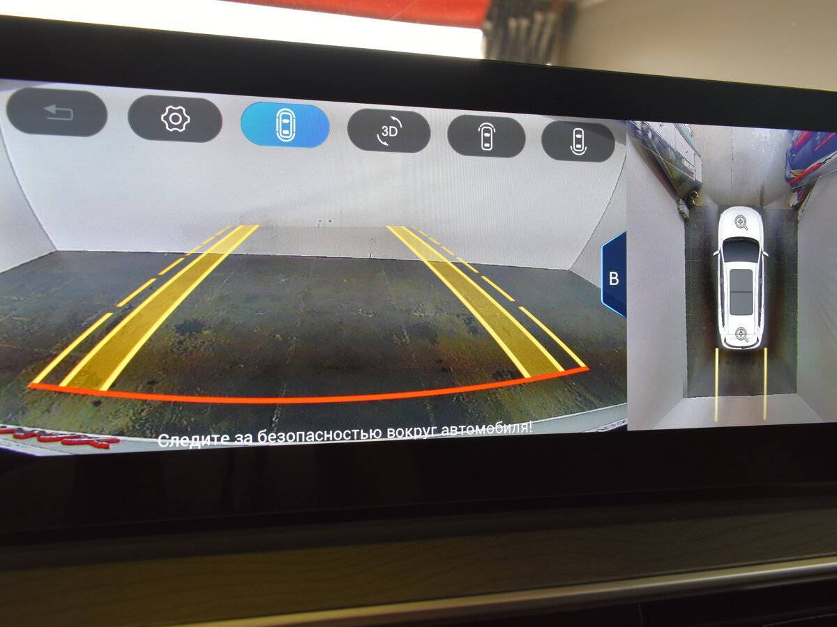 Chery Tiggo 8 Pro Max с пробегом — 2023 год. Фото: #9