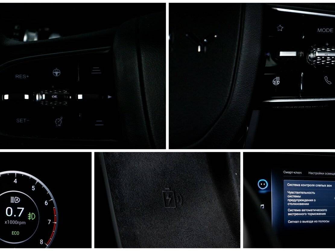 OMODA C5 с пробегом — 2023 год. Фото: #21