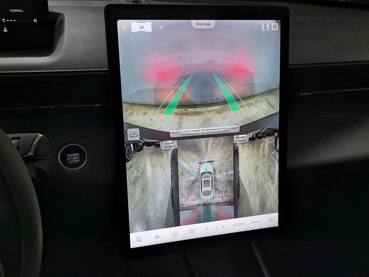 Changan Lamore с пробегом — 2023 год. Фото: #25