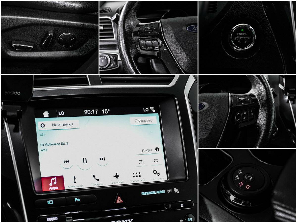 Ford Explorer с пробегом — 2018 год. Фото: #15