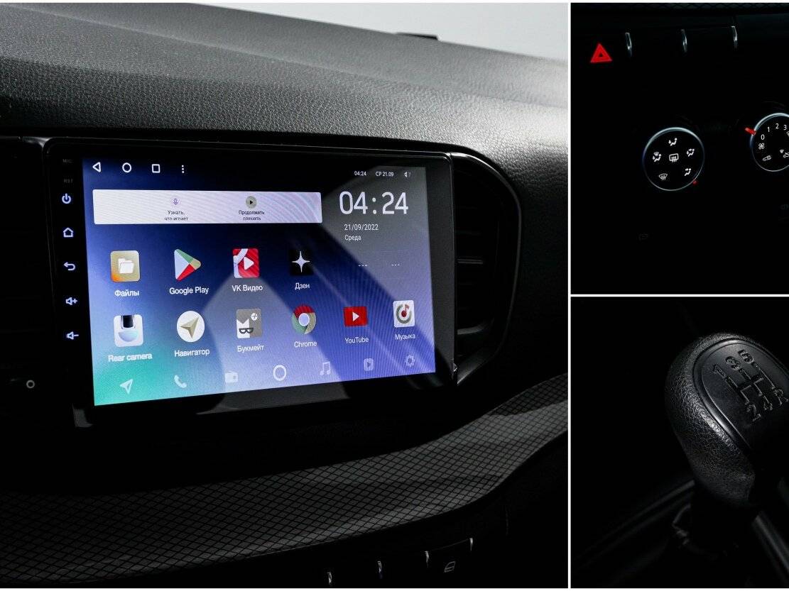 Lada (ВАЗ) Vesta с пробегом — 2023 год. Фото: #20