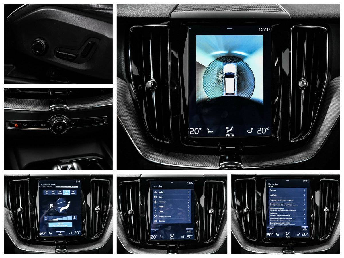 Volvo XC60 с пробегом — 2018 год. Фото: #15