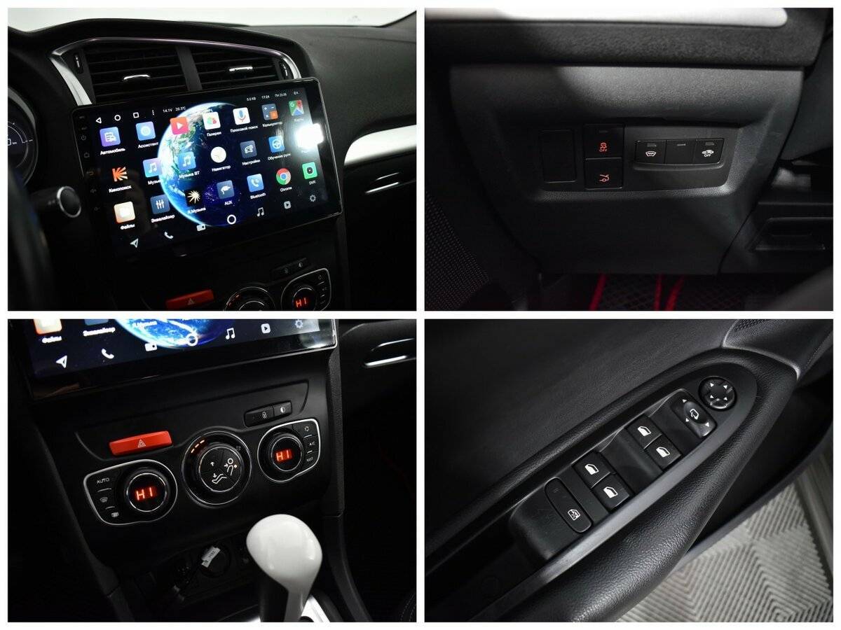 Citroen C4 с пробегом — 2013 год. Фото: #12