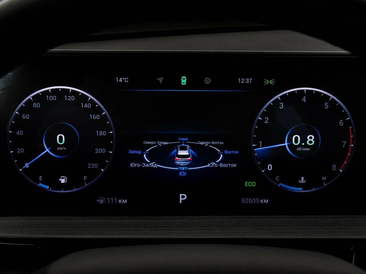 Chery Tiggo 7 Pro Max с пробегом — 2023 год. Фото: #19