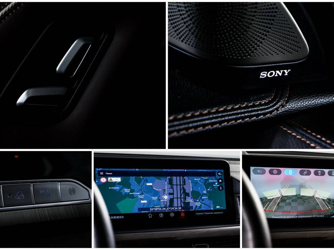 EXEED VX с пробегом — 2022 год. Фото: #22