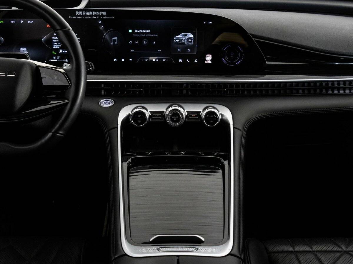 EXEED RX с пробегом — 2023 год. Фото: #14