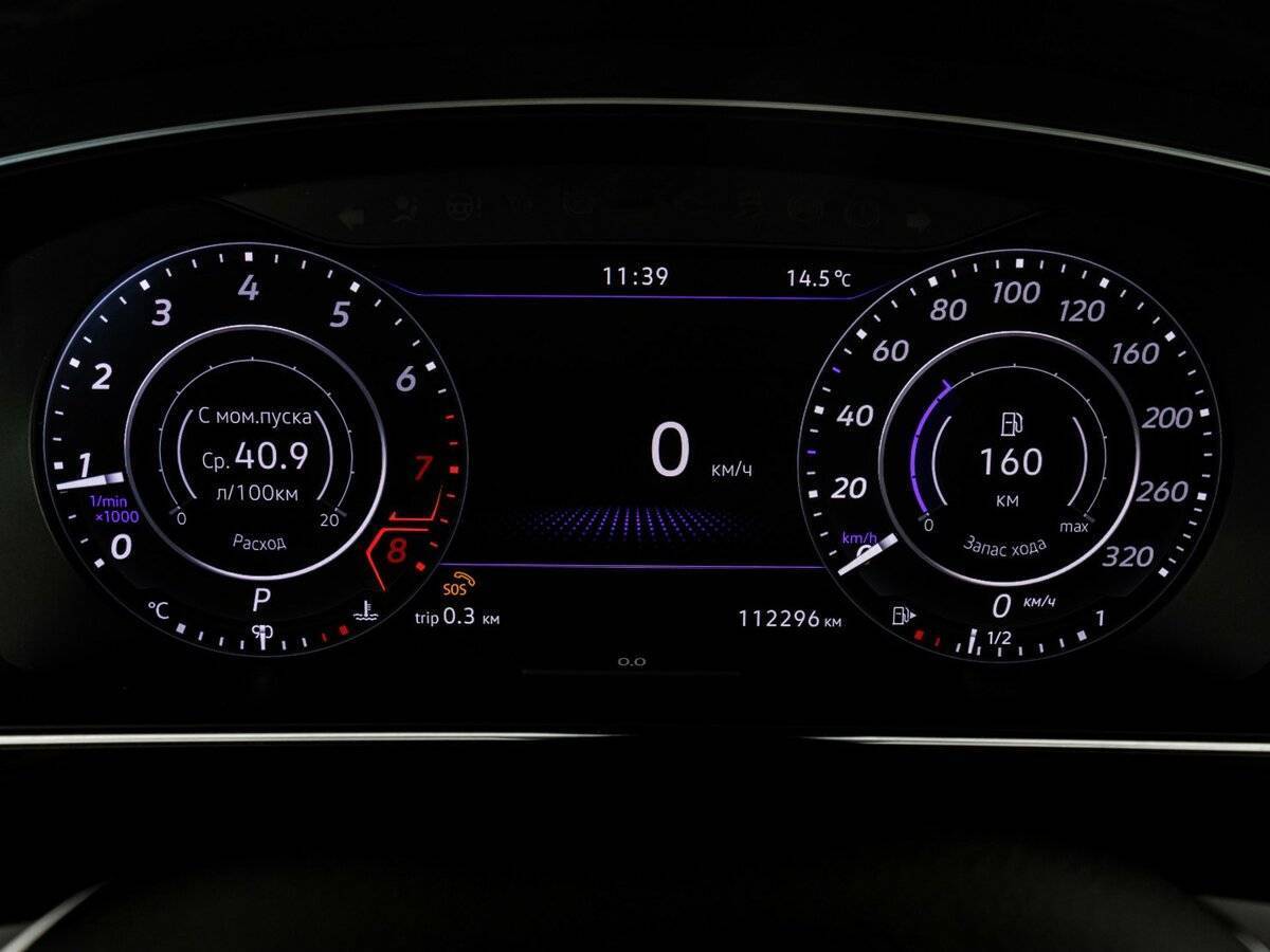 Volkswagen Tiguan с пробегом — 2017 год. Фото: #28