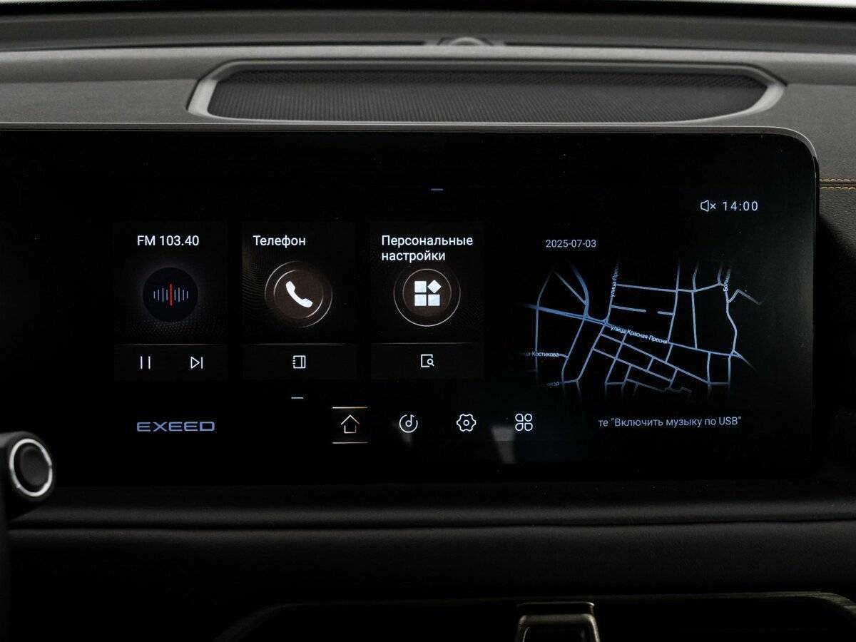 EXEED TXL с пробегом — 2022 год. Фото: #17