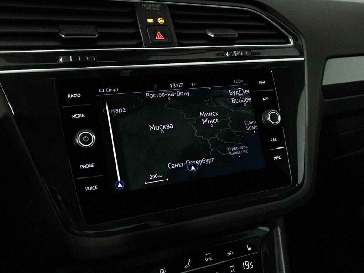 Volkswagen Tiguan с пробегом — 2022 год. Фото: #19