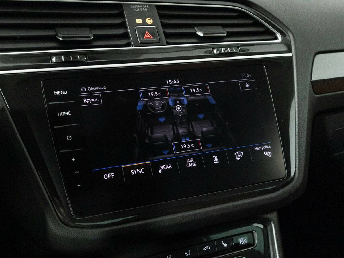 Volkswagen Tiguan с пробегом — 2017 год. Фото: #20