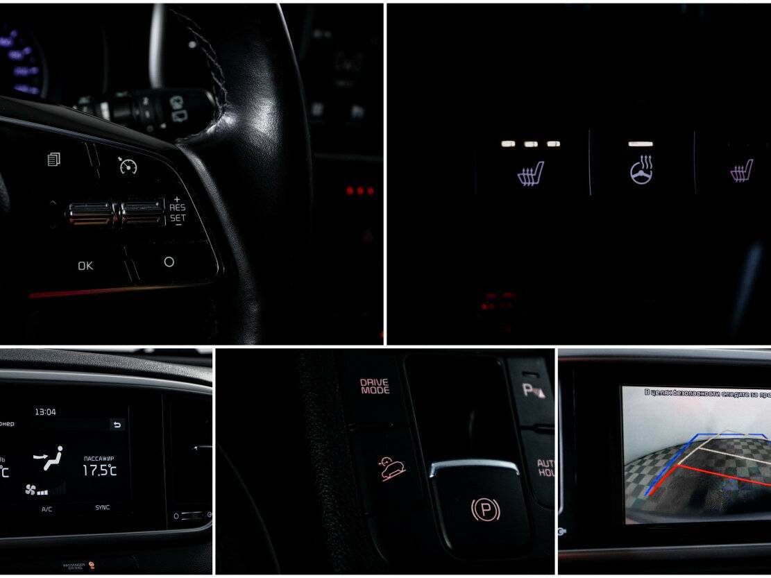 Kia Sportage с пробегом — 2019 год. Фото: #16